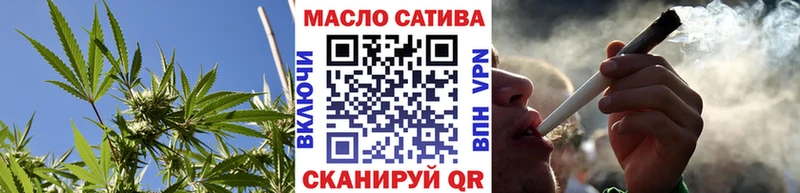 Дистиллят ТГК вейп с тгк  Зеленогорск 